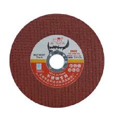 Yuri Cutting Wheel 14"